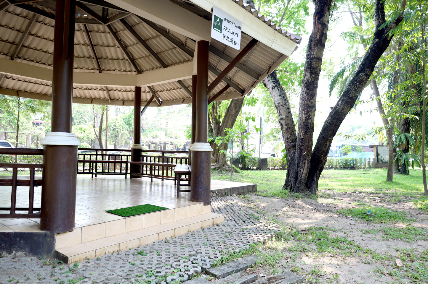 Small Size Mats (31 x 19.5)